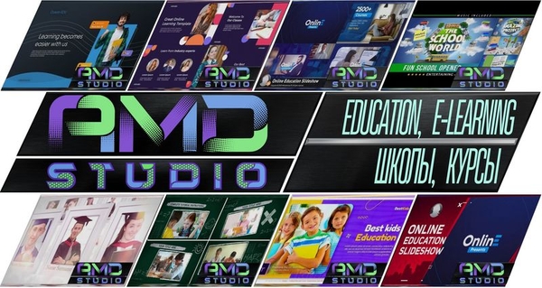 Раскройте потенциал своего учебного учреждения с помощью создания продающих видеороликов в AMD Studio