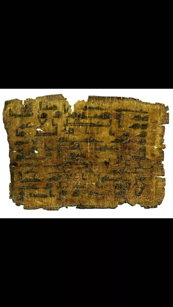 пергамент 1 лист